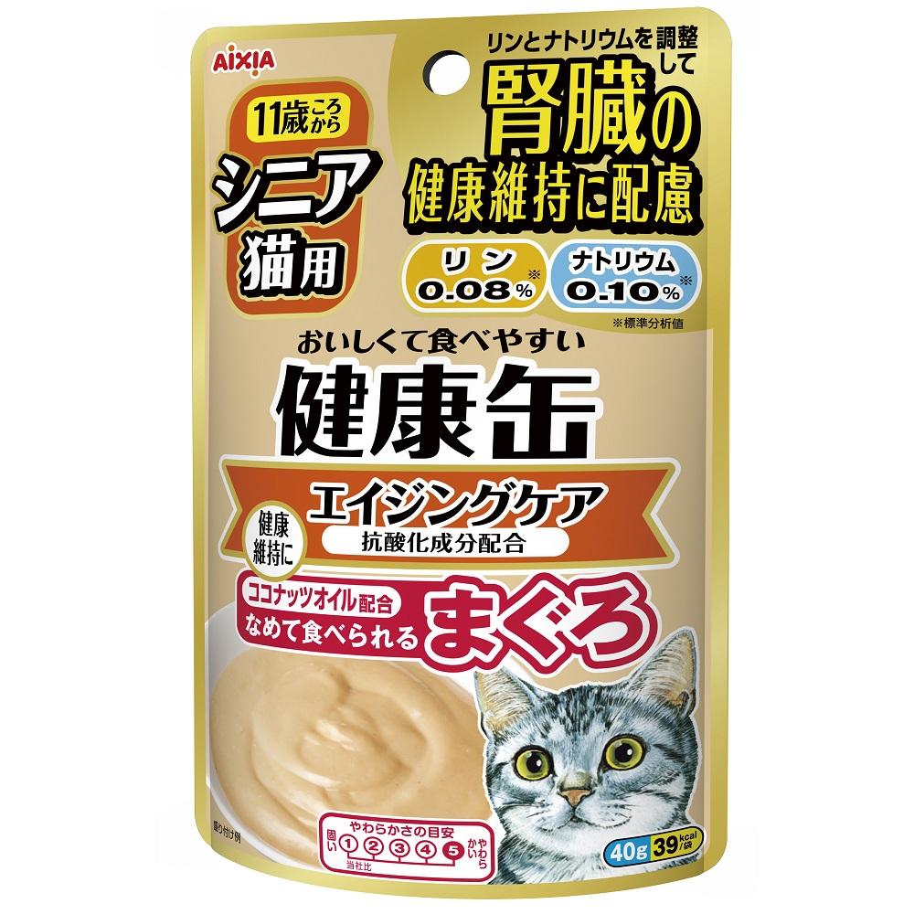[アイシア] 健康缶パウチ シニア猫用 エイジングケア 40g　【3月特価】