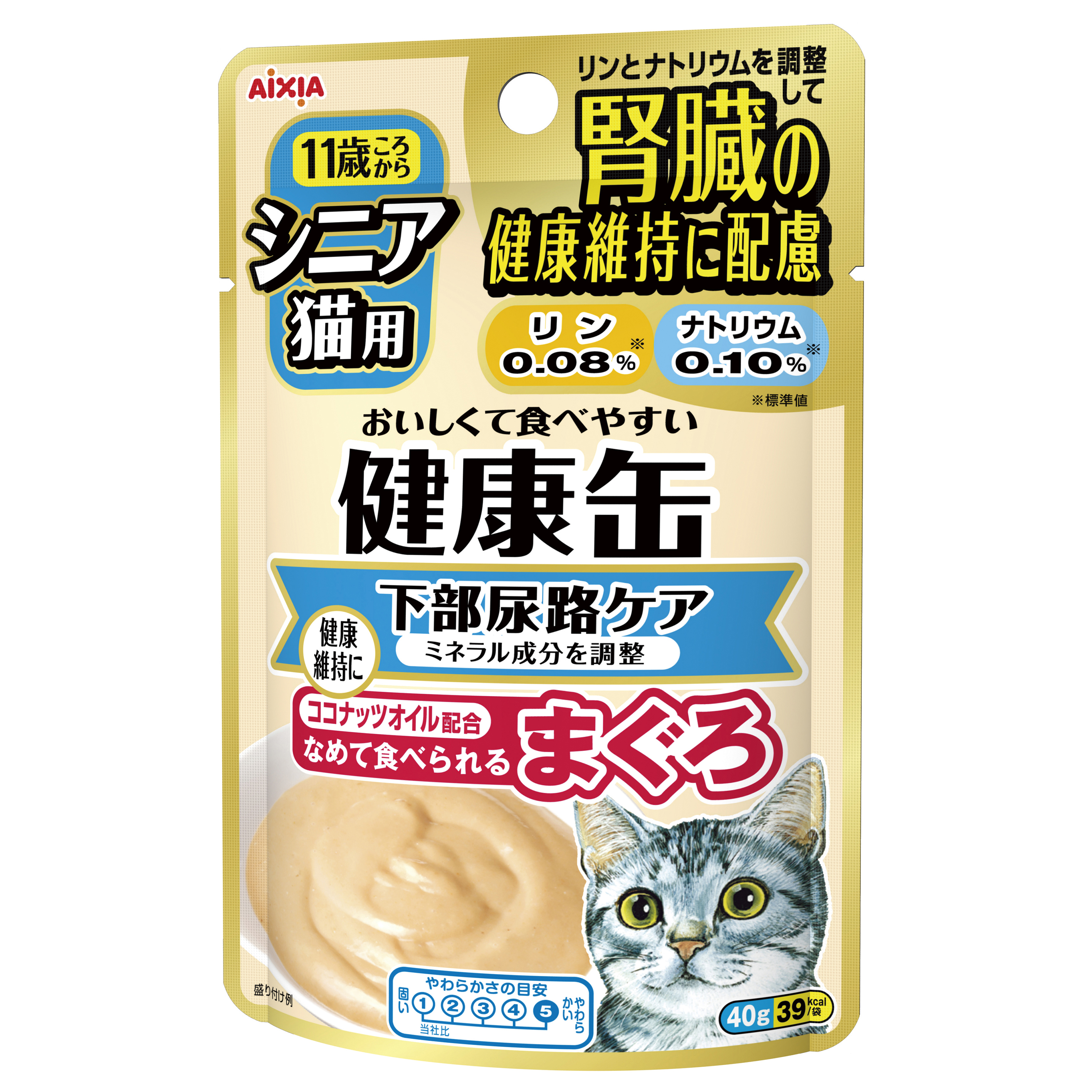 [アイシア] シニア猫用 健康缶パウチ 下部尿路ケア 40g