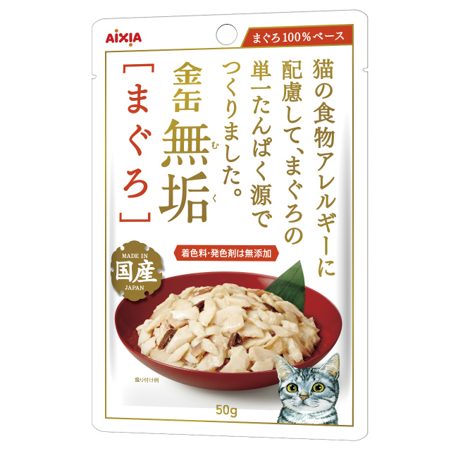 [アイシア] 金缶 無垢 まぐろ 50g