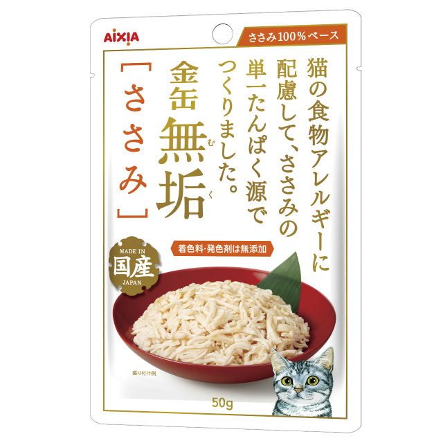 [アイシア] 金缶 無垢 ささみ 50g