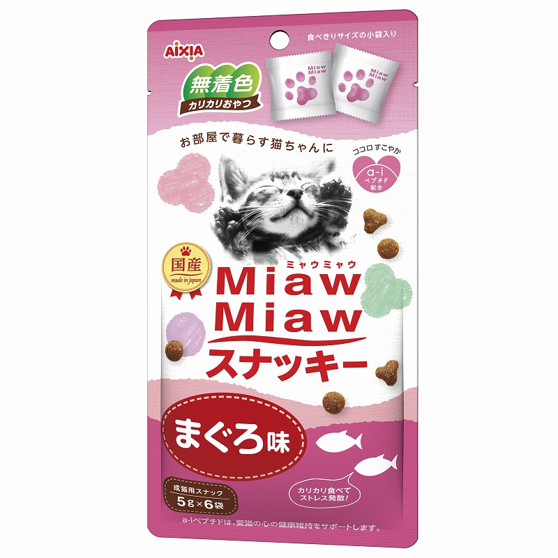 [アイシア] MiawMiaw スナッキー まぐろ味 30g