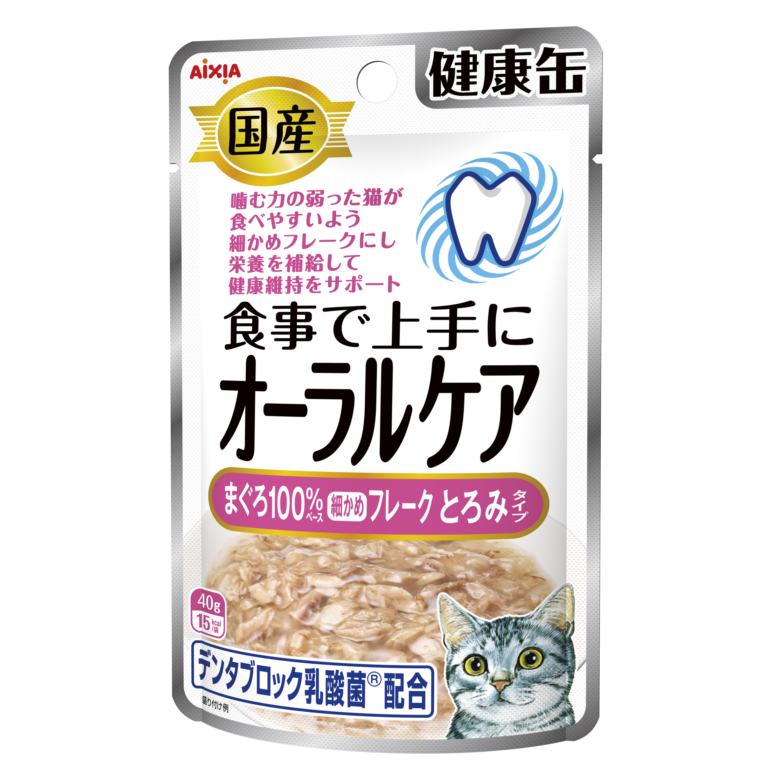 [アイシア] 国産 健康缶パウチ オーラルケア まぐろ細かめフレーク とろみタイプ 40g