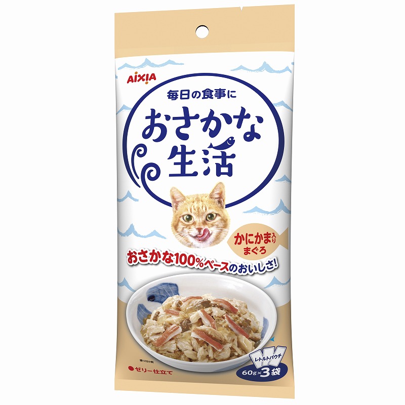 アイシア 株式会社 | ペットフード・ペット用品の卸売・仕入はPETポチッと ラブリー・ペット商事