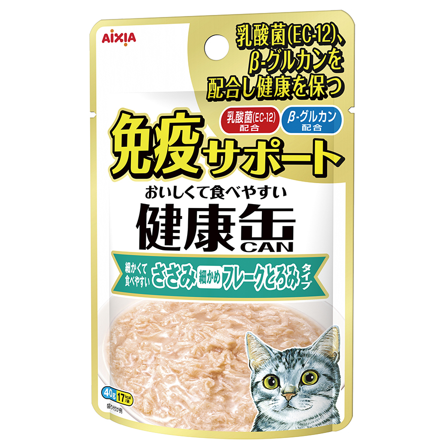 [アイシア] 健康缶パウチ 免疫サポート ささみ細かめフレーク とろみタイプ 40g