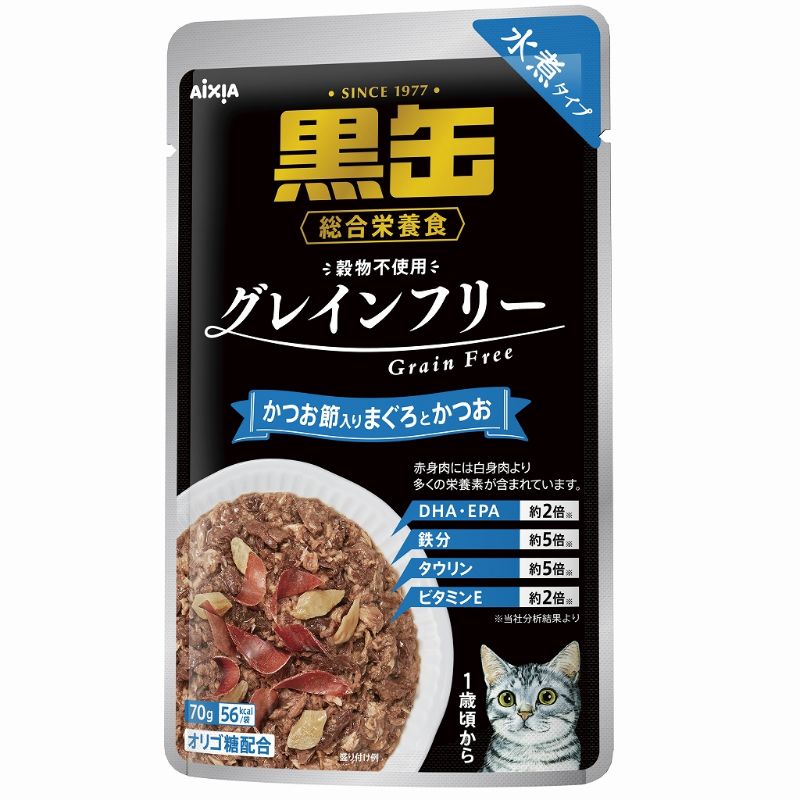 専門店 ミャウミャウ キャットフード 子ねこ用 70g×12袋 ほろほろチキン まとめ買い ジューシー キャットフード