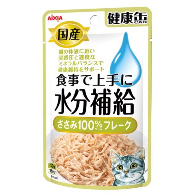 [アイシア] 国産 健康缶パウチ 水分補給 ささみフレーク 40g　【3月特価】
