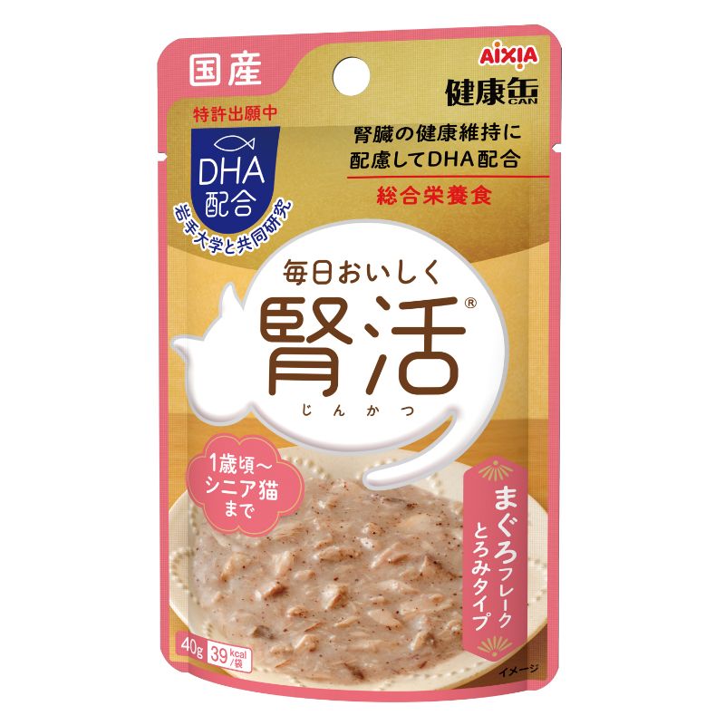 ［アイシア］国産 健康缶パウチ 腎活 まぐろフレーク とろみタイプ 40g