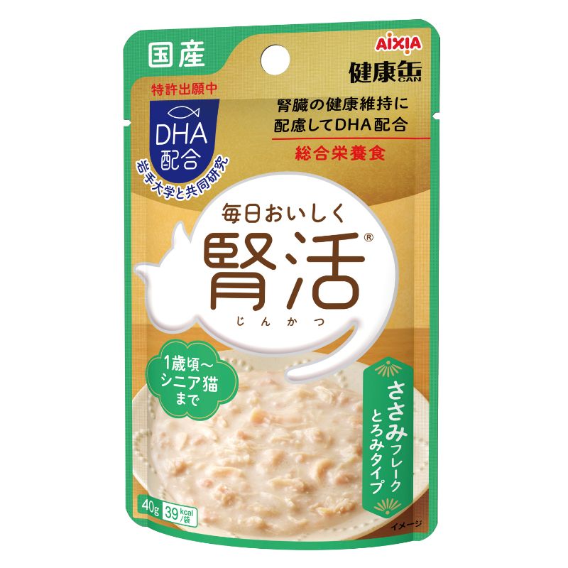 ［アイシア］国産 健康缶パウチ 腎活 ささみフレーク とろみタイプ 40g