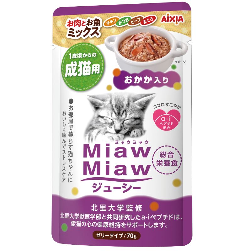 ［アイシア］MiawMiaw ジューシー お肉とお魚ミックス おかか入り 70g 