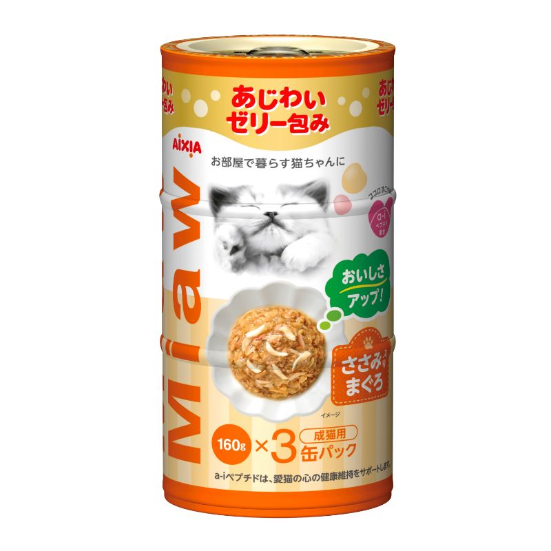 ［アイシア］MiawMiaw 3P ささみ入りまぐろ 480g(160g×3缶)