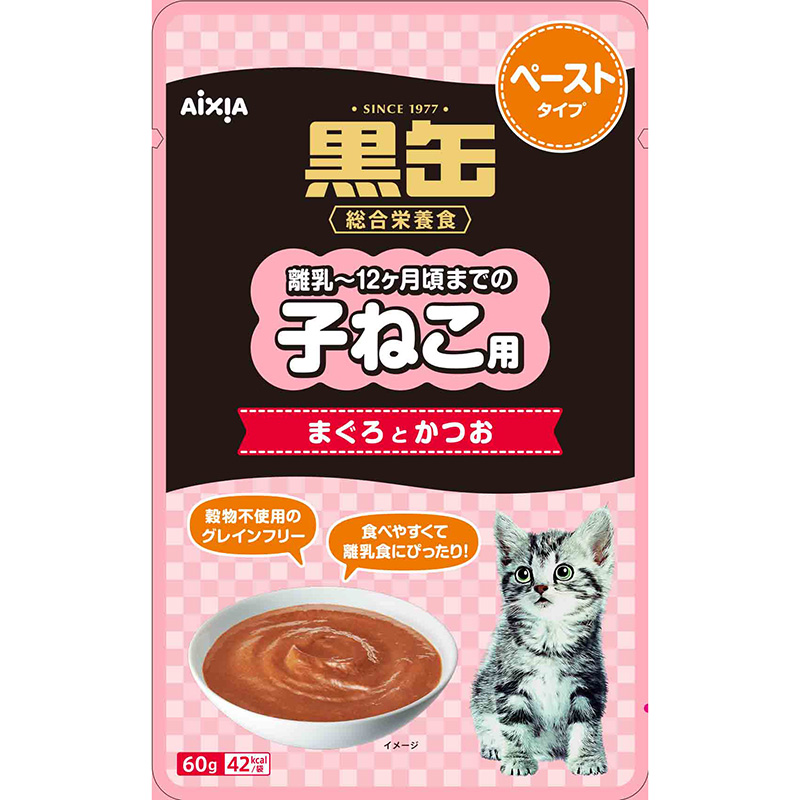 ［アイシア］黒缶パウチ 子ねこ用 まぐろとかつお ペーストタイプ 60g