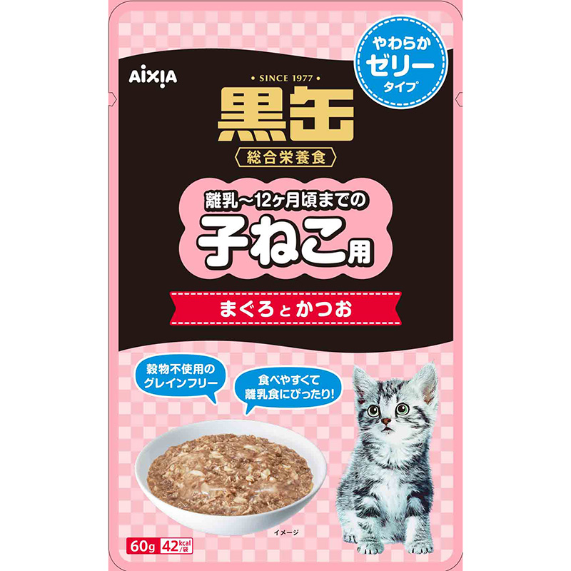 ［アイシア］黒缶パウチ 子ねこ用 まぐろとかつお やわらかゼリータイプ 60g