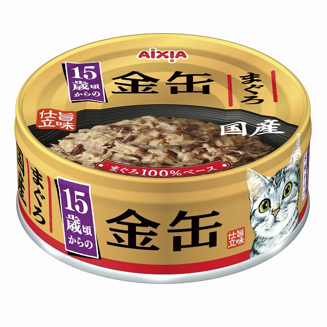 アイシア 株式会社 ペット用品・ペットフードの卸売・仕入はPETポチッと ラブリー・ペット商事 アイシア 金缶だし仕立て 70g