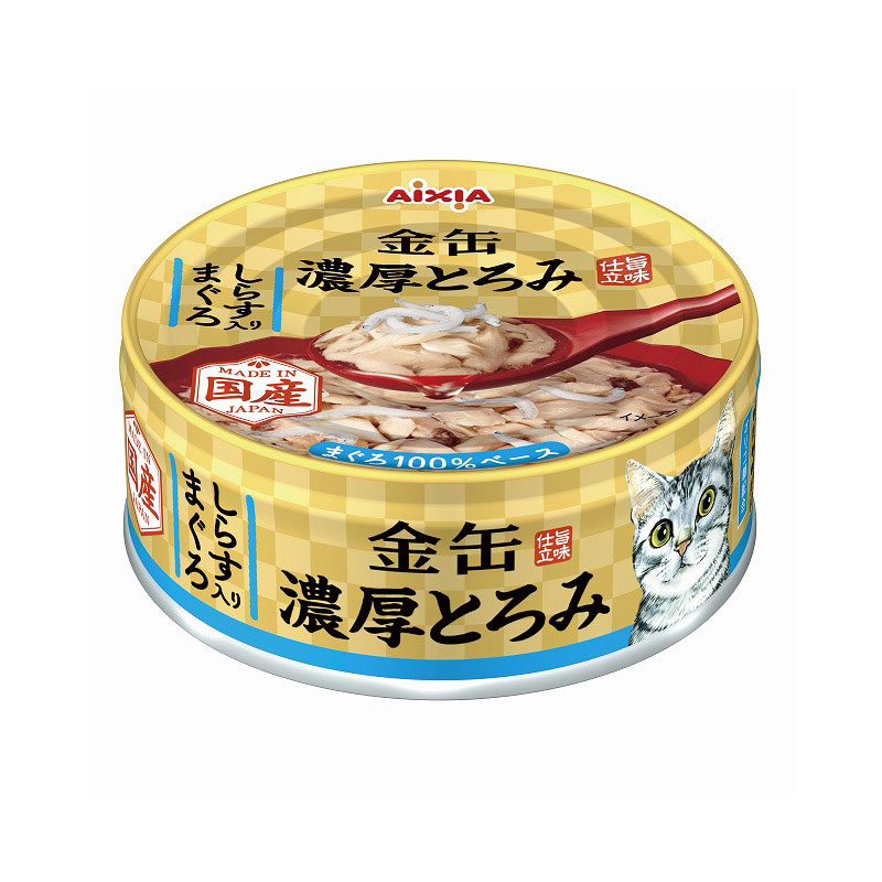 ［アイシア］金缶 濃厚とろみ しらす入りまぐろ 70g