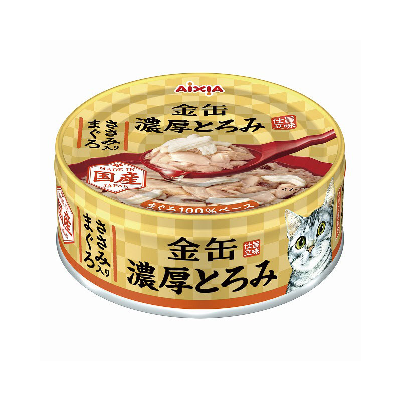 ［アイシア］金缶 濃厚とろみ ささみ入りまぐろ 70g