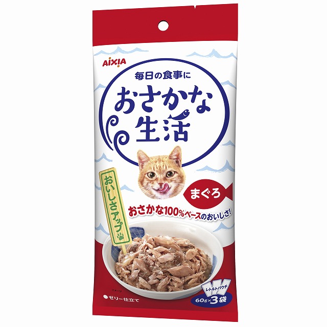 [アイシア] おさかな生活 まぐろ 180g（60g×3袋）　【10周年SALE_倉出_20】