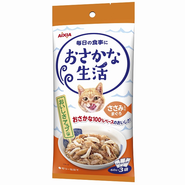 [アイシア] おさかな生活 ささみ入りまぐろ 180g（60g×3袋）　【10周年SALE_倉出_20】