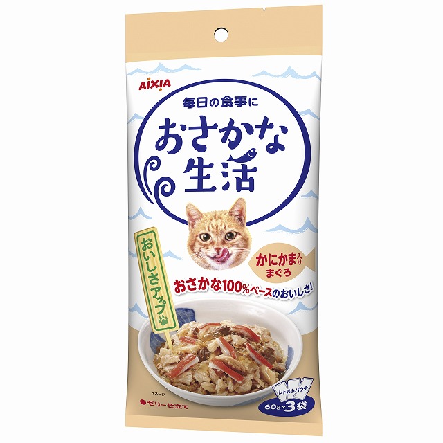 [アイシア] おさかな生活 かにかま入りまぐろ 180g（60g×3袋）　【10周年SALE_倉出_20】