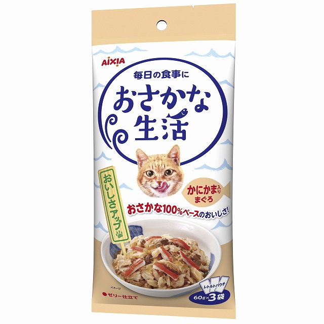 [アイシア] おさかな生活 かにかま入りまぐろ 180g（60g×3袋）