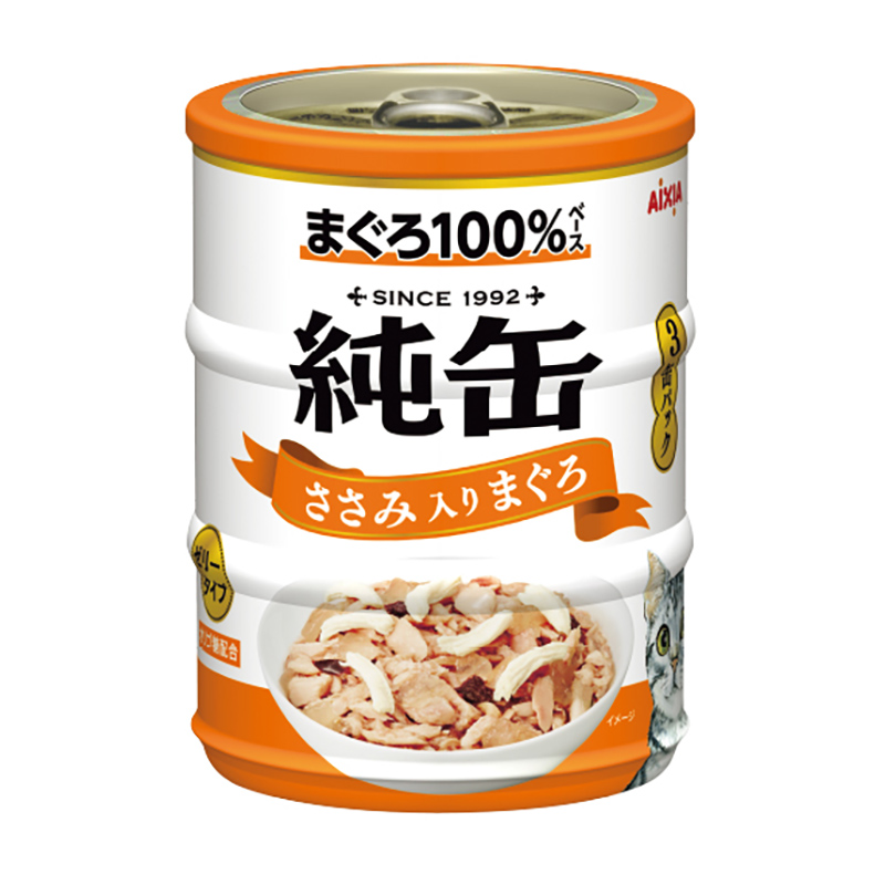 ［アイシア］純缶ミニ3P ささみ入りまぐろ 195g(65g×3缶)