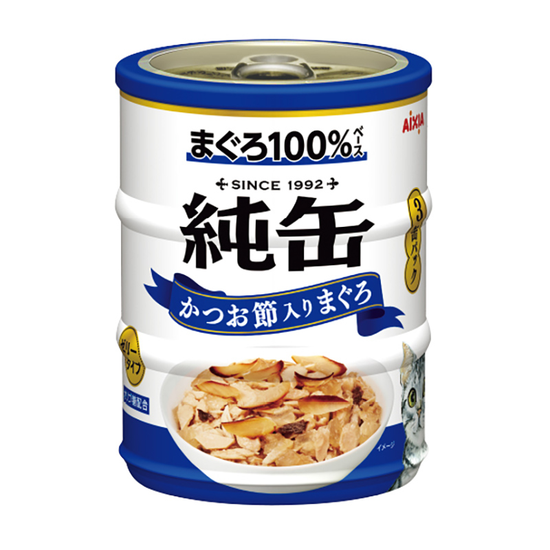 ［アイシア］純缶ミニ3P かつお節入りまぐろ 195g(65g×3缶)