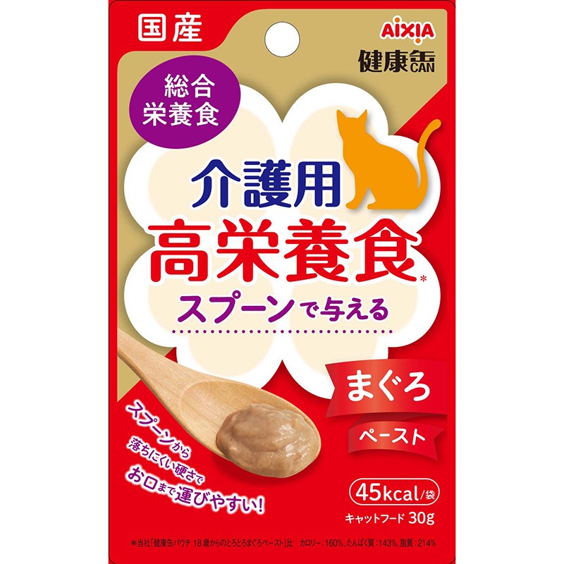 ［アイシア］国産 健康缶パウチ 介護用高栄養食 スプーンで与えるまぐろペースト 30g　【3月特価】