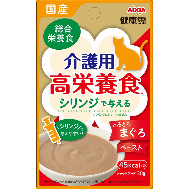 ［アイシア］国産 健康缶パウチ 介護用高栄養食 シリンジで与えるとろとろまぐろペースト 30g　【3月特価】