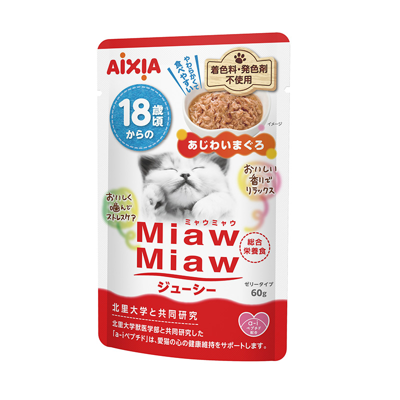 ［アイシア］MiawMiawジューシー 18歳頃からのあじわいまぐろ 60g