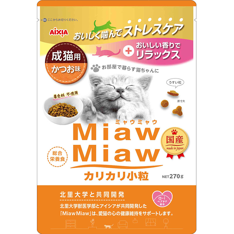 ［アイシア］MiawMiaw カリカリ小粒 かつお味 270g
