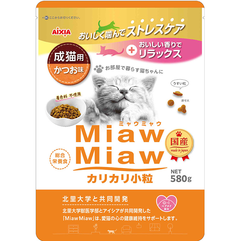 ［アイシア］MiawMiaw カリカリ小粒 かつお味 580g