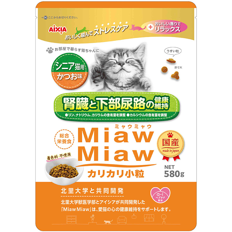 ［アイシア］MiawMiaw カリカリ小粒 シニア猫用 かつお味 580g
