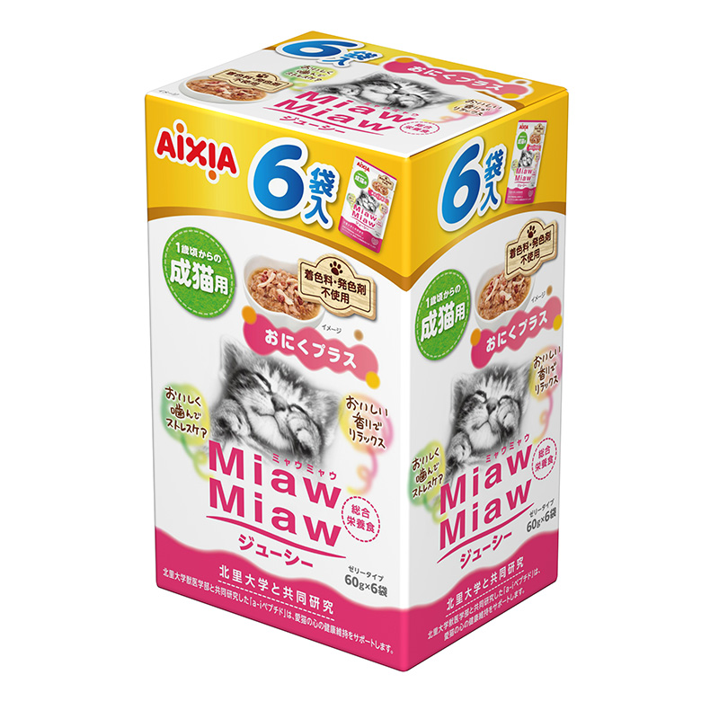 ［アイシア］MiawMiawジューシー6個入 おにくプラス360g