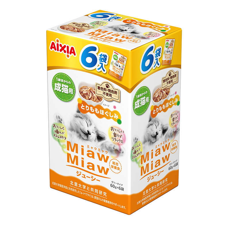 ［アイシア］MiawMiawジューシー6個入 とりももほぐしみ360g