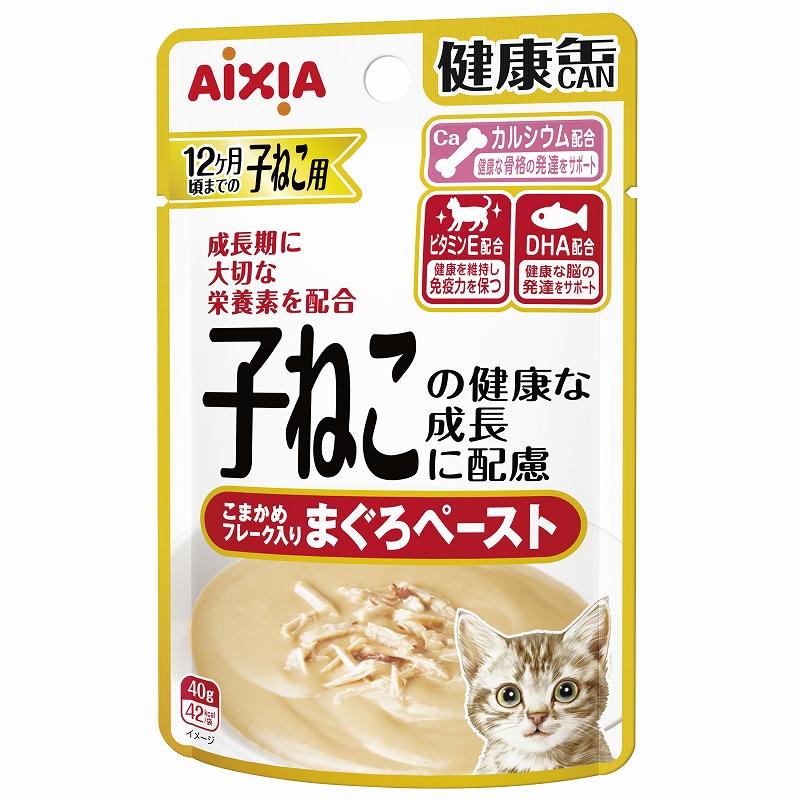 [アイシア] 健康缶パウチ 子猫のためのこまかめフレーク入りまぐろペースト 40g