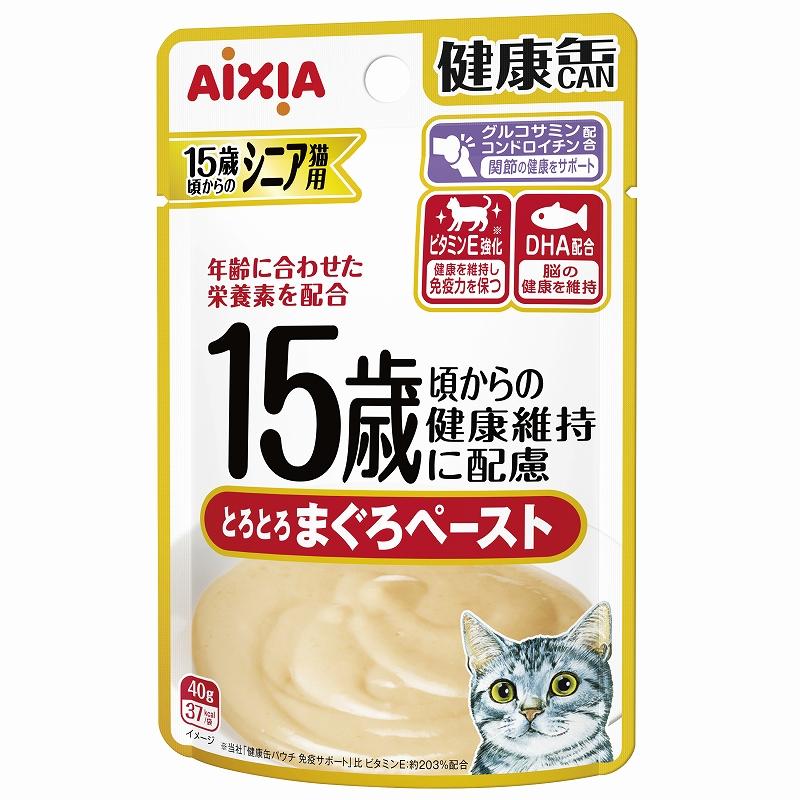 [アイシア] 健康缶パウチ 15歳からのとろとろまぐろペースト 40g