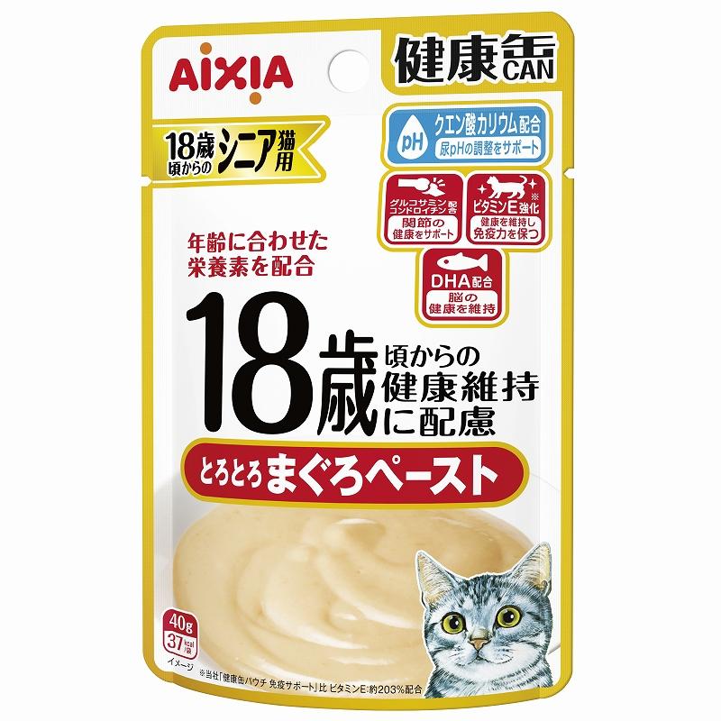 [アイシア] 健康缶パウチ 18歳からのとろとろまぐろペースト40g