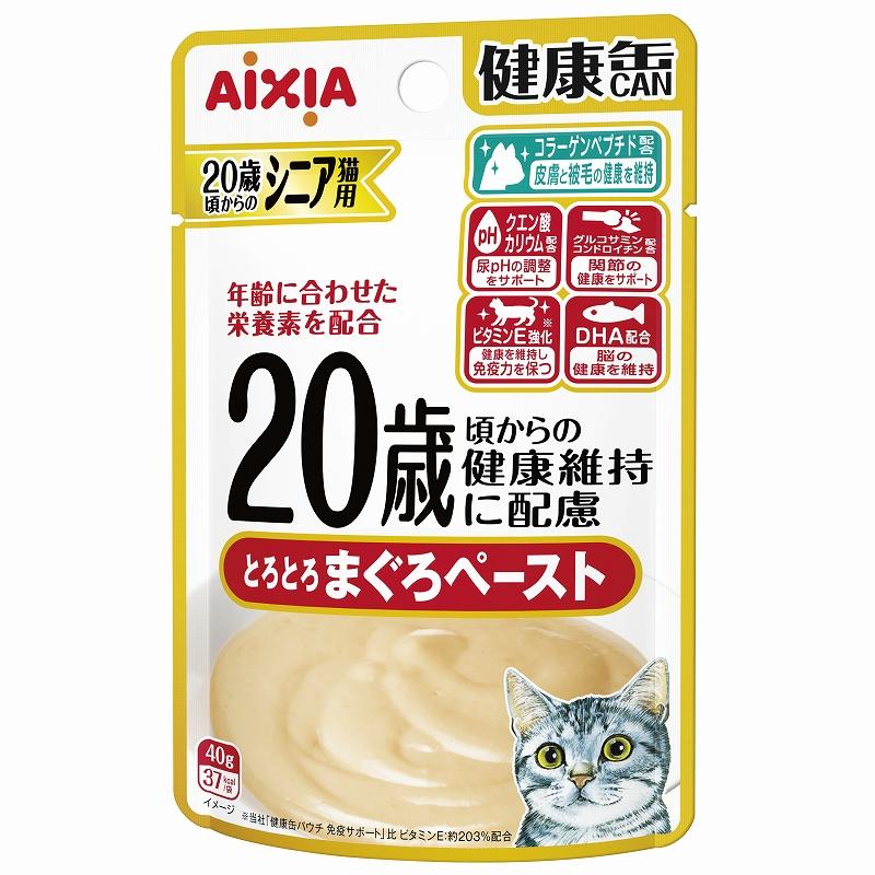 [アイシア] 健康缶パウチ 20歳からのとろとろまぐろペースト 40g