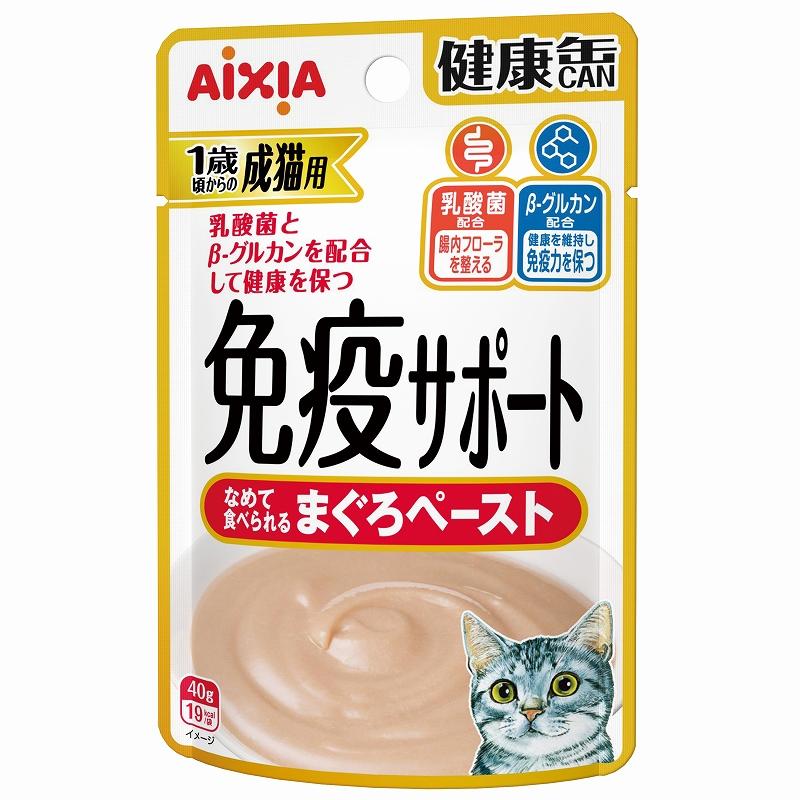 [アイシア] 健康缶パウチ 免疫サポート まぐろペースト 40g