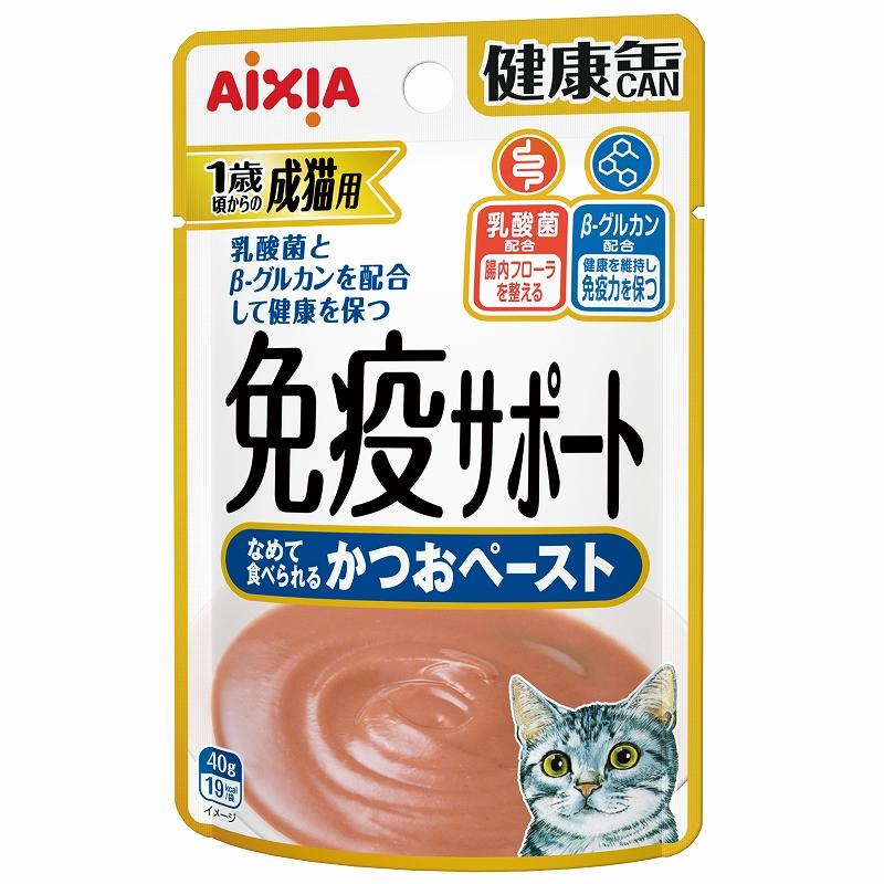 [アイシア] 健康缶パウチ 免疫サポート かつおペースト 40g