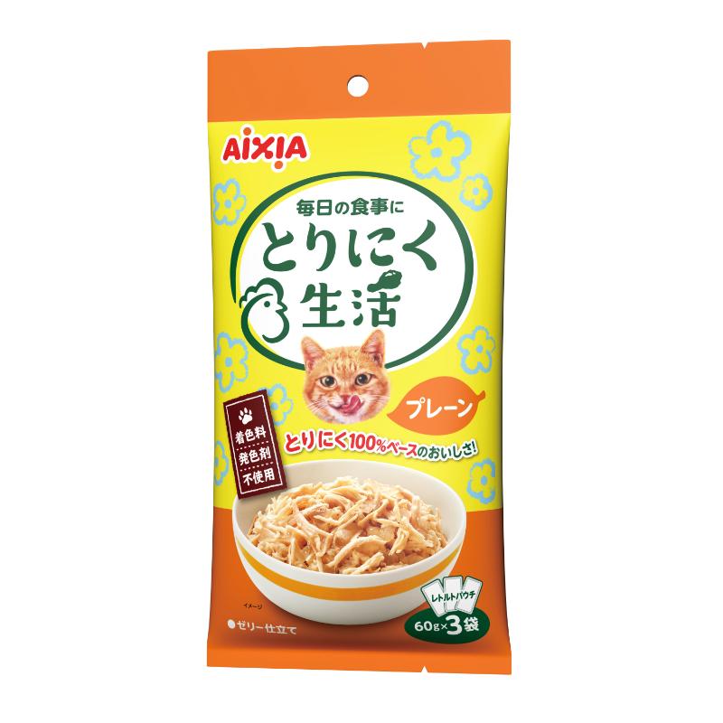［アイシア］とりにく生活 プレーン 60g×3袋