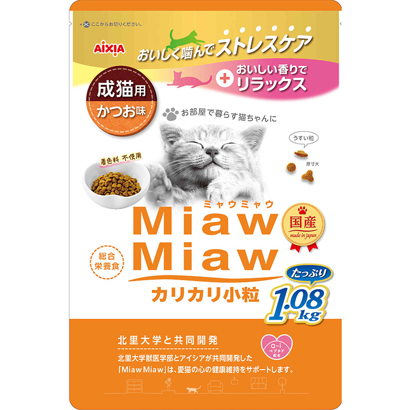 ［アイシア］MiawMiaw カリカリ小粒 かつお味 1.08kg