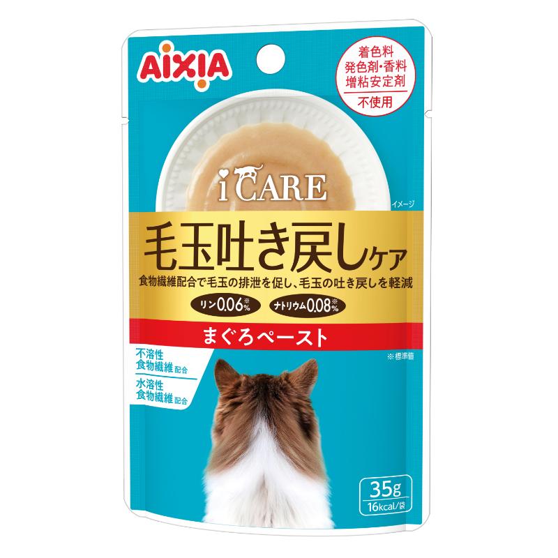 ［アイシア］i CARE キャット 毛玉吐き戻しケア まぐろペースト 35g
