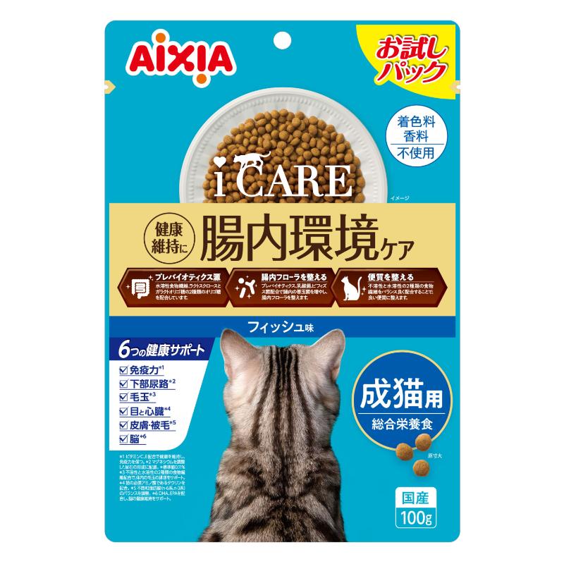 ［アイシア］i CARE キャットドライ 成猫用 フィッシュ味 100g
