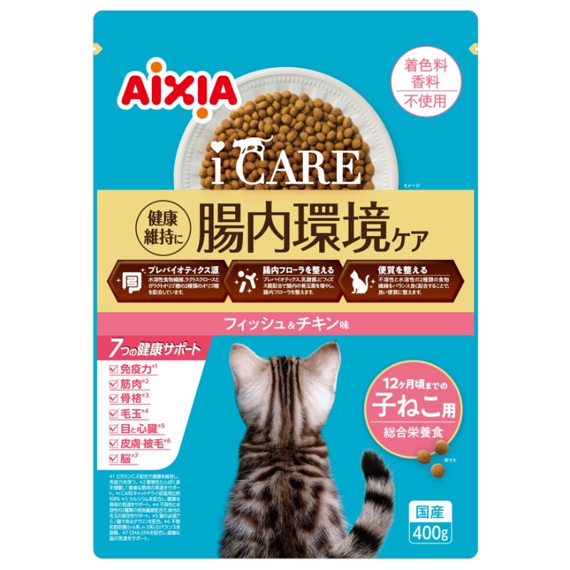 ［アイシア］i CARE キャットドライ 12カ月頃までの子ねこ用 フィッシュ＆チキン味 400g