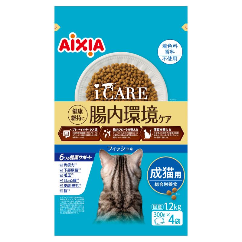［アイシア］i CARE キャットドライ 成猫用 フィッシュ味 1.2kg