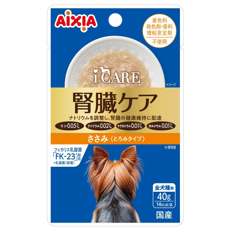 ［アイシア］i CARE ドッグ 腎臓ケア ささみ とろみタイプ 40g