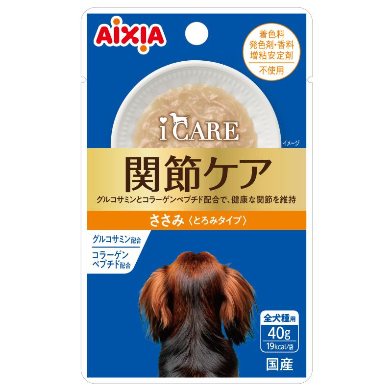 ［アイシア］i CARE ドッグ 関節ケア ささみ とろみタイプ 40g