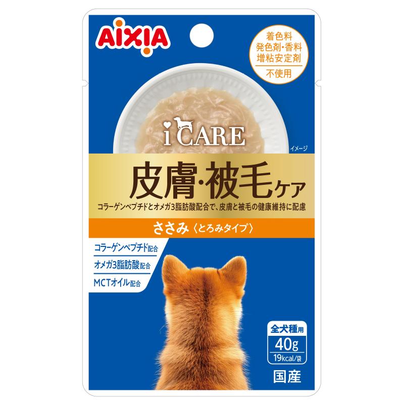 ［アイシア］i CARE ドッグ 皮膚・被毛ケア ささみ とろみタイプ 40g