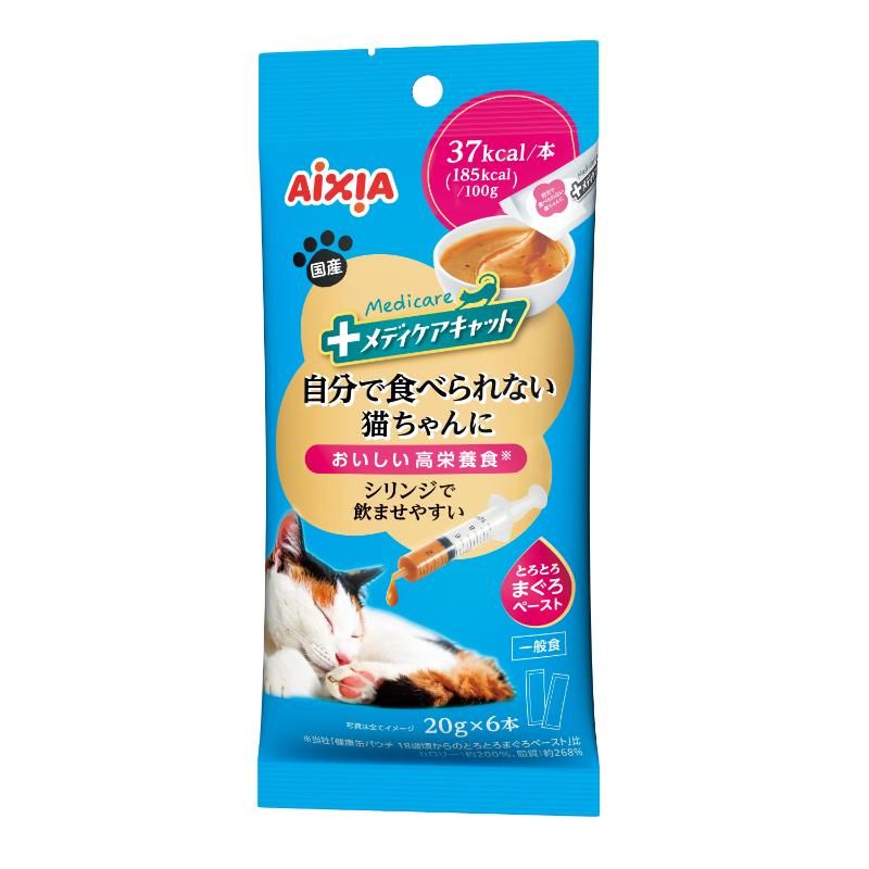 ［アイシア］メディケアキャット 自分で食べられない猫ちゃんに シリンジで飲ませやすい とろとろまぐろペースト 20g×6本
