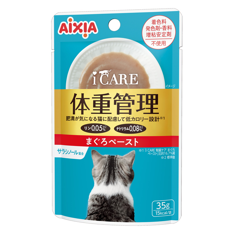 ［アイシア］ｉ CARE 体重管理 まぐろペースト 35g【10月特価】
